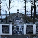 Ukraiński cmentarz wojskowy +