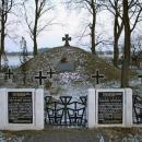 Ukraiński cmentarz wojskowy