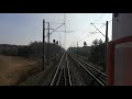 Z tyłu pociągu Aleksandrów Kujawski - Toruń Glowny